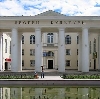 Дворцы и дома культуры в Сонково