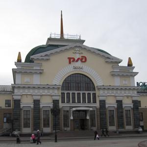 Железнодорожные вокзалы Сонково